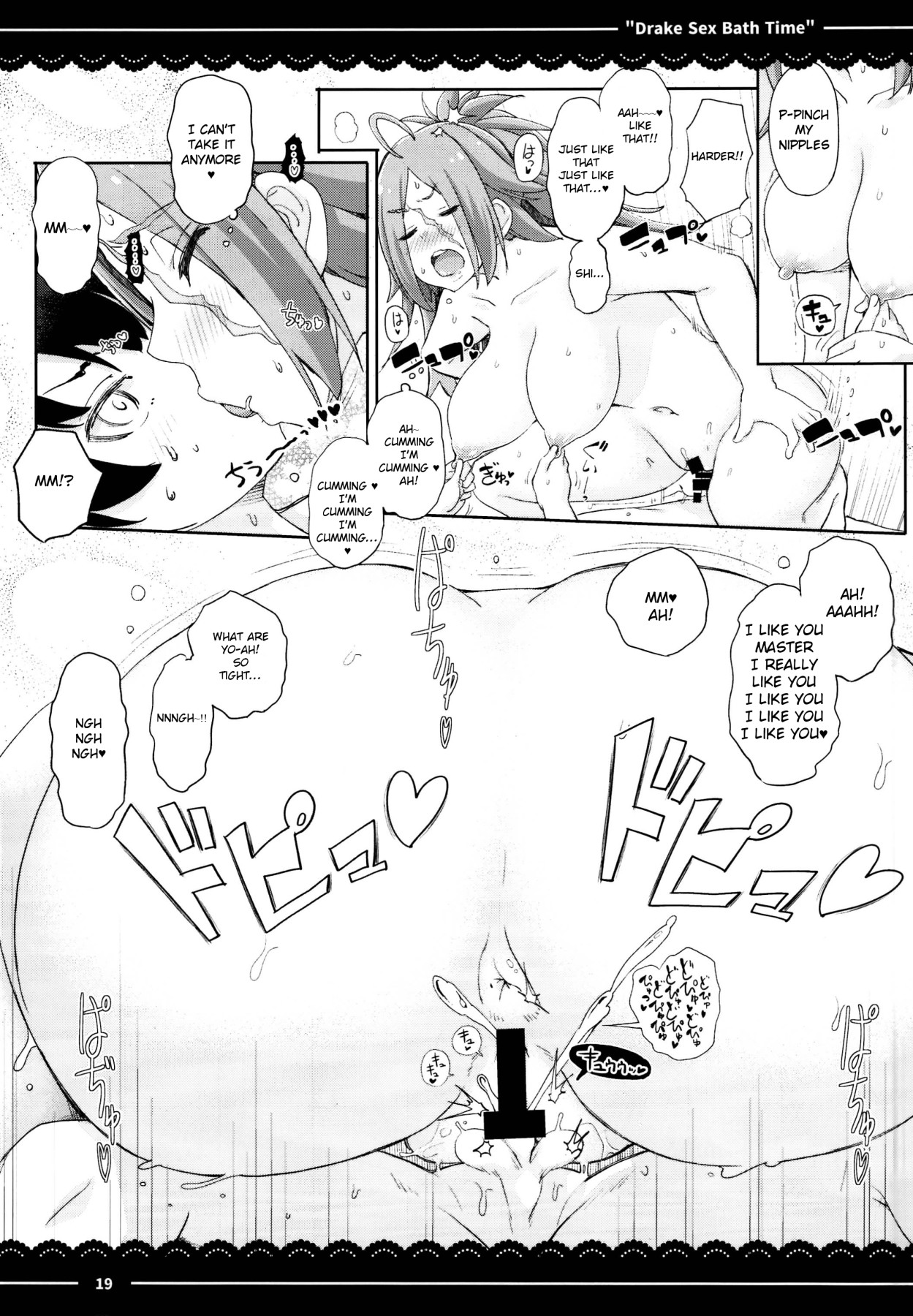 Hentai Manga Comic-Drake Sex Bath Time-Read-20